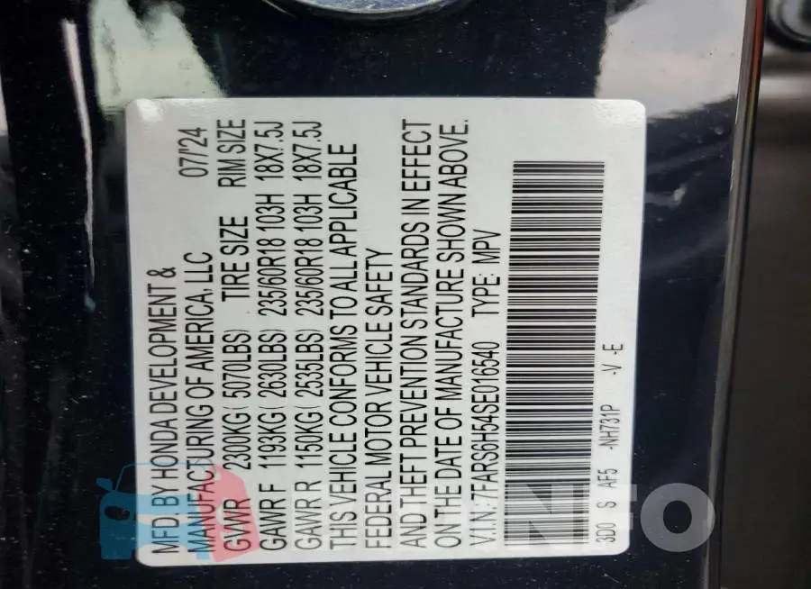 7FARS6H54SE016540 Photo# 14