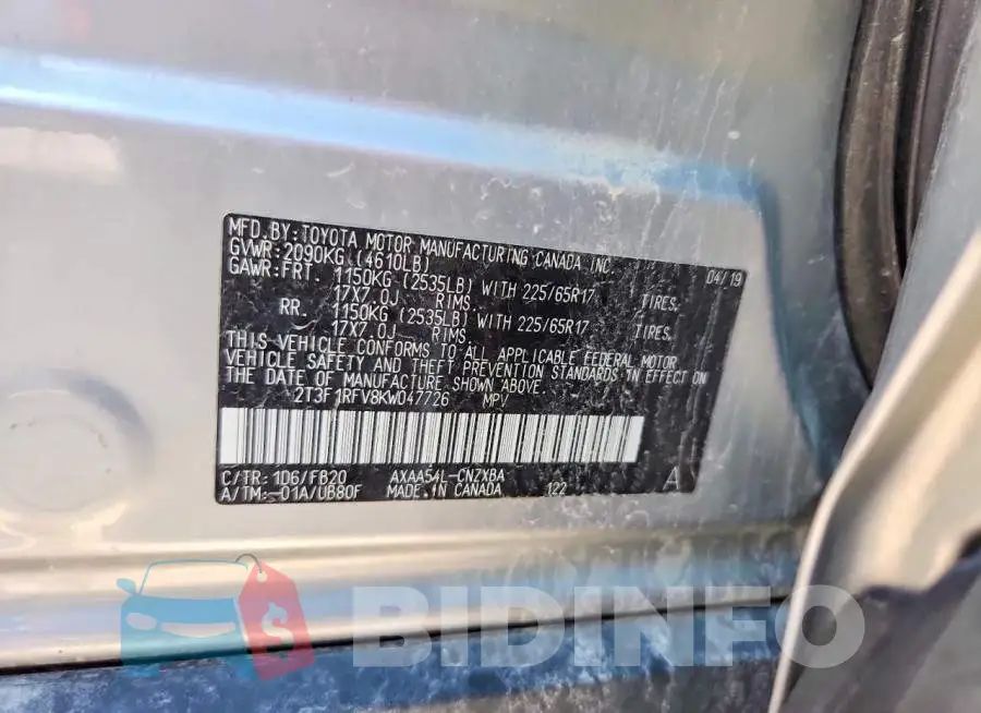 2T3F1RFV8KW047726 Photo# 13