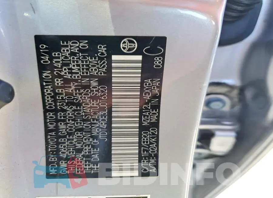 JTDT4RCE3LJ016320 Photo# 12