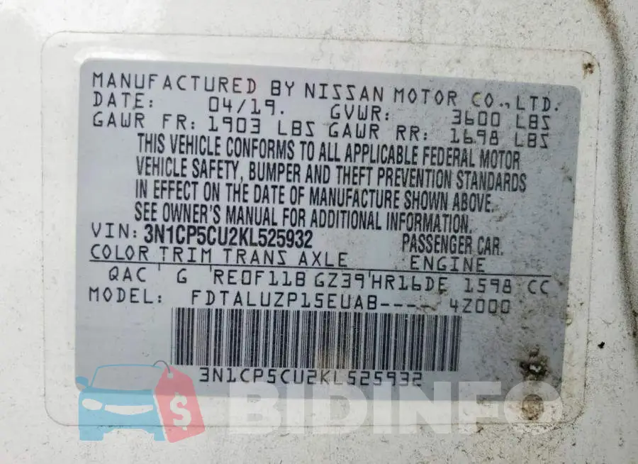 3N1CP5CU2KL525932 Photo# 13