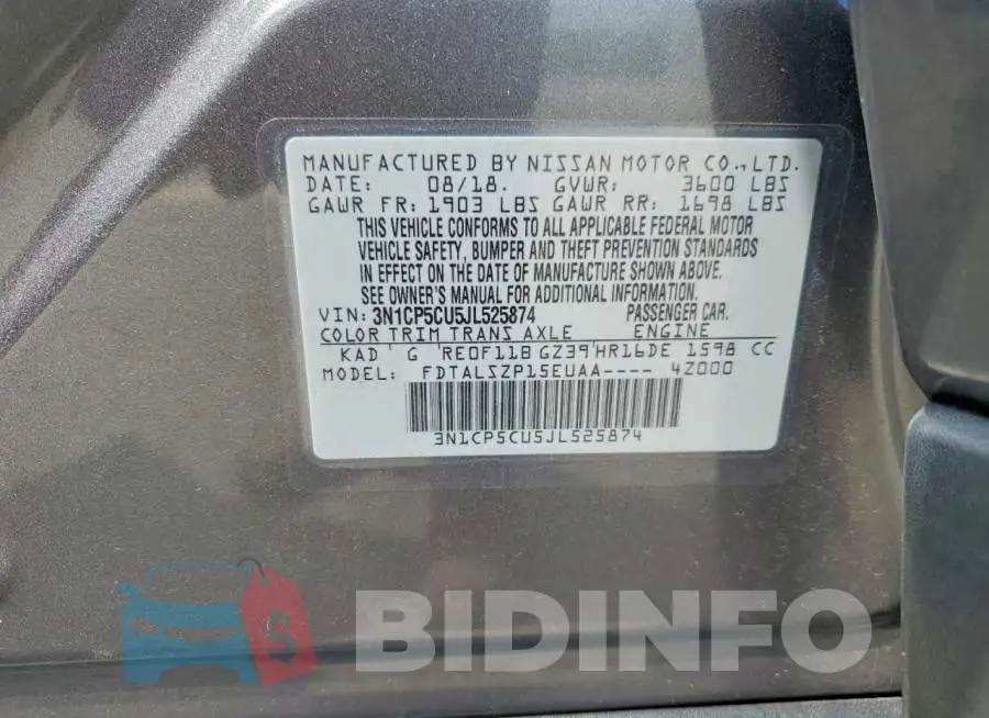 3N1CP5CU5JL525874 Photo# 13