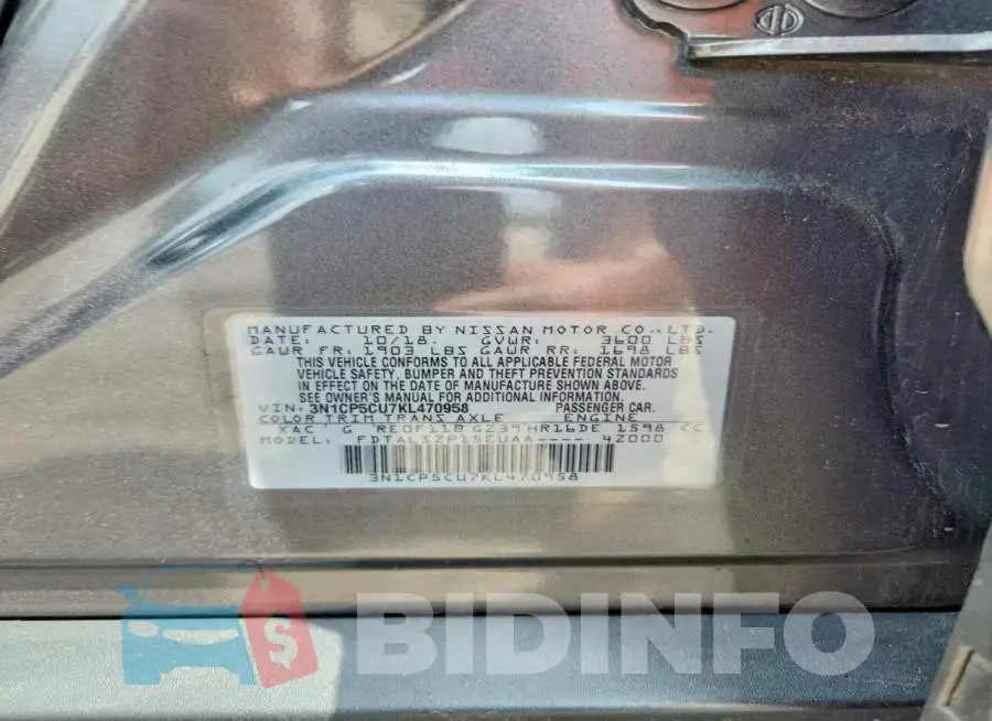 3N1CP5CU7KL470958 Photo# 12