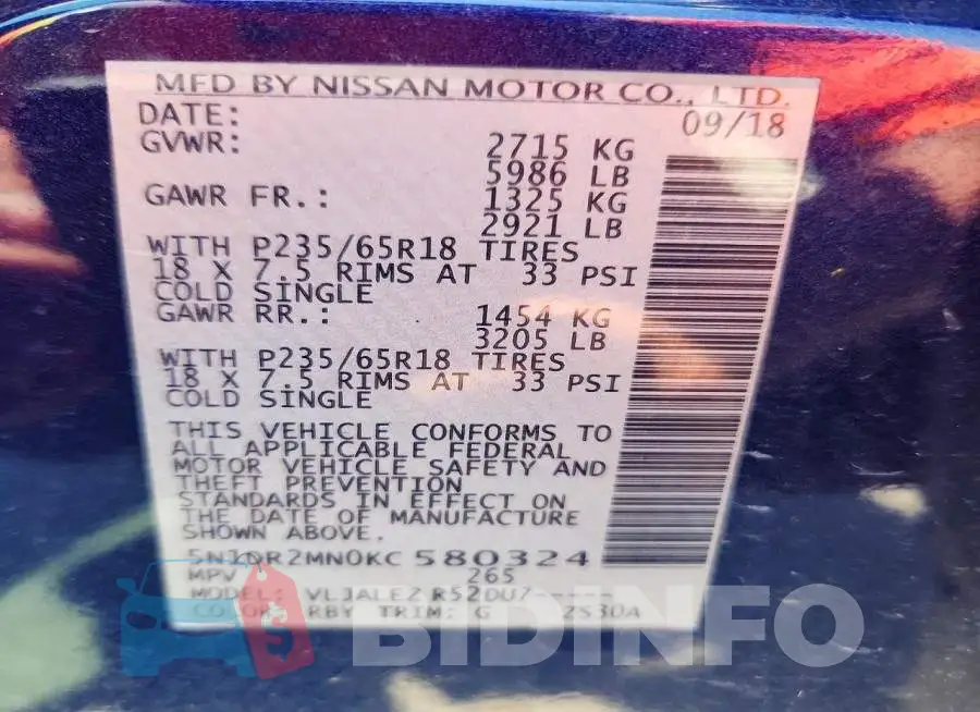 5N1DR2MN0KC580324 Photo# 13