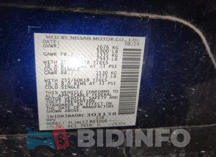 5N1DR3BA0RC303138 Photo# 13