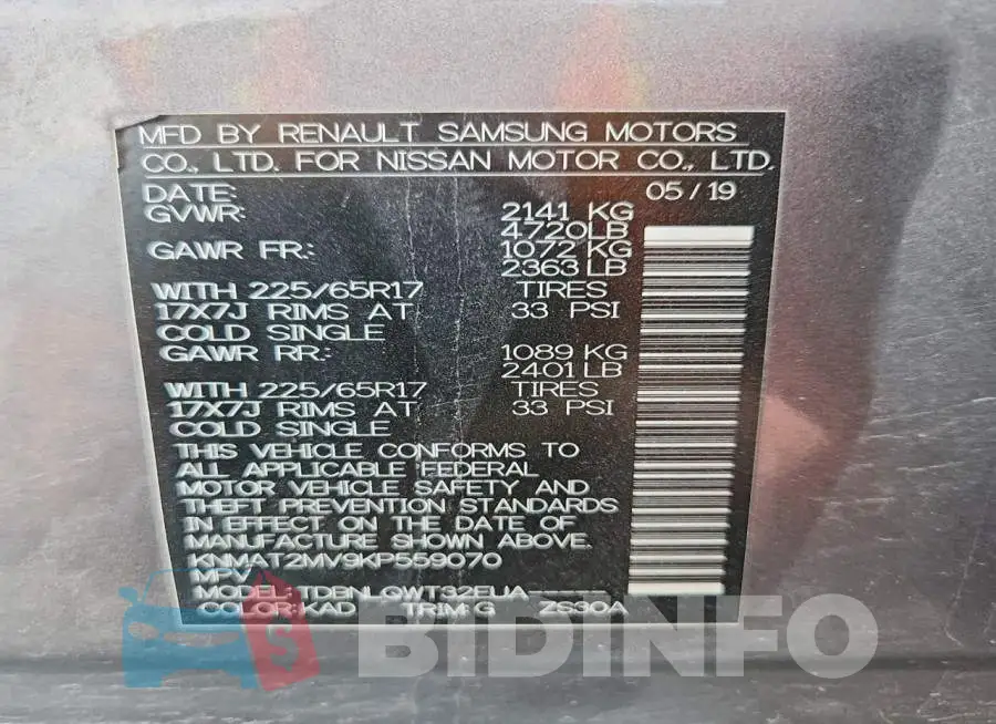 KNMAT2MV9KP559070 Photo# 13