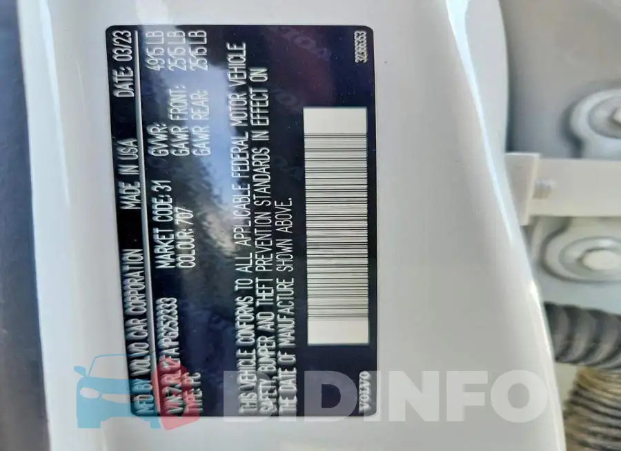 7JRL12FA1PG252333 Photo# 12
