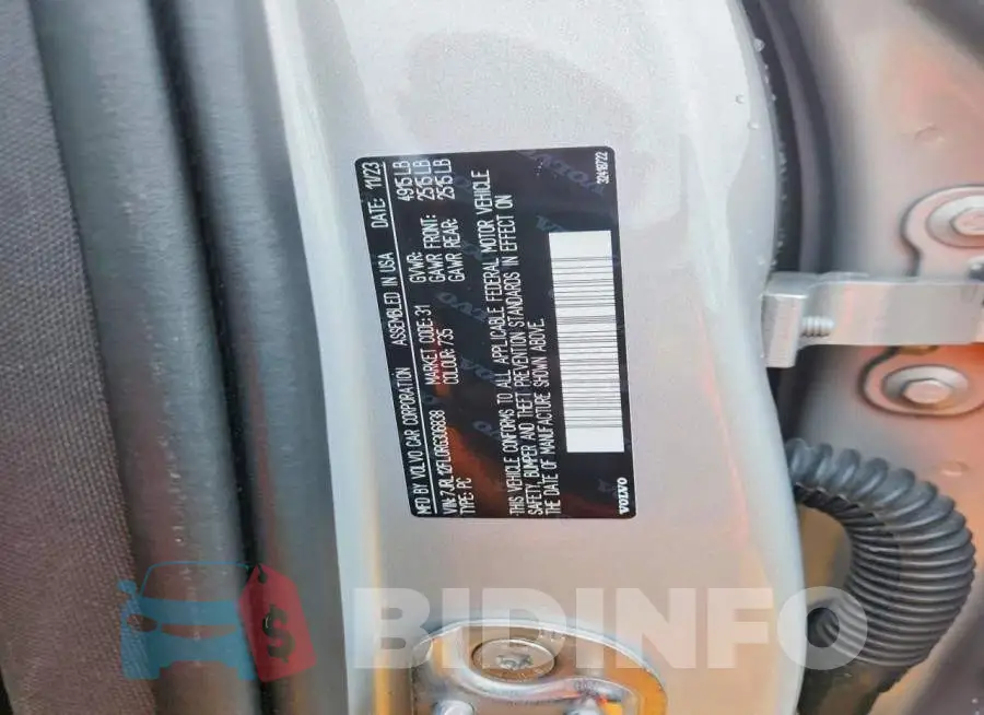 7JRL12FL0RG306838 Photo# 12