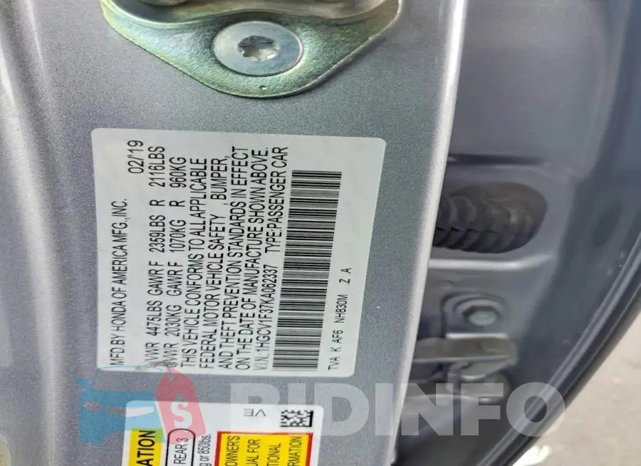 1HGCV1F37KA062337 Photo# 12