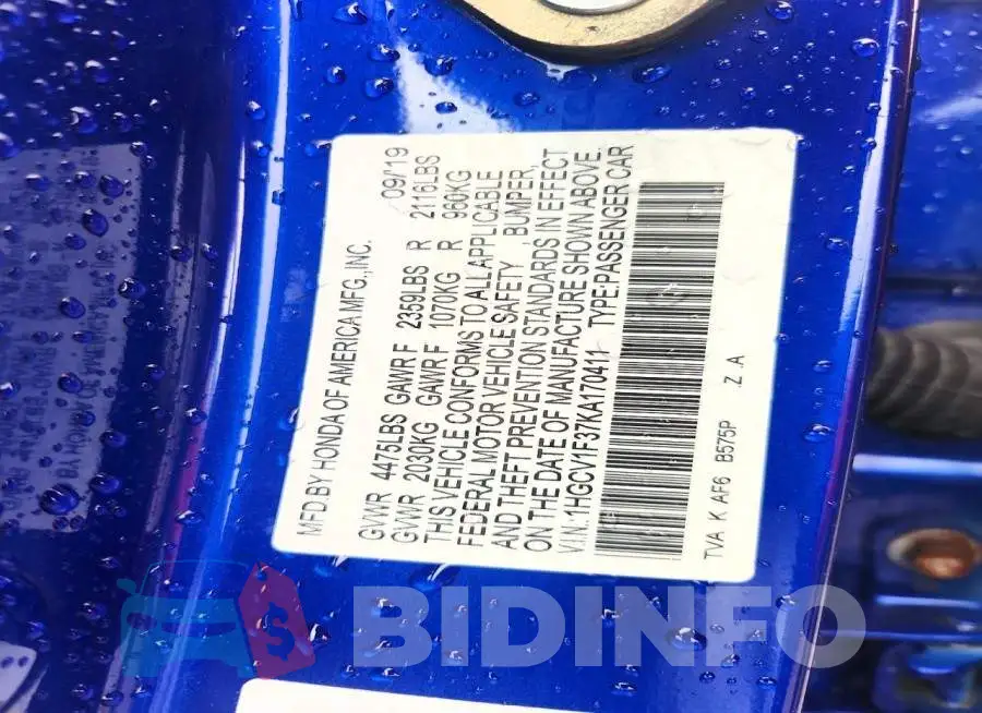 1HGCV1F37KA170411 Photo# 13