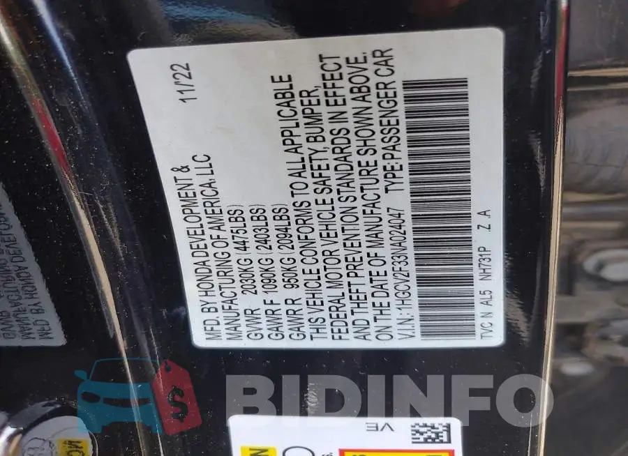 1HGCV2F33NA024047 Photo# 12