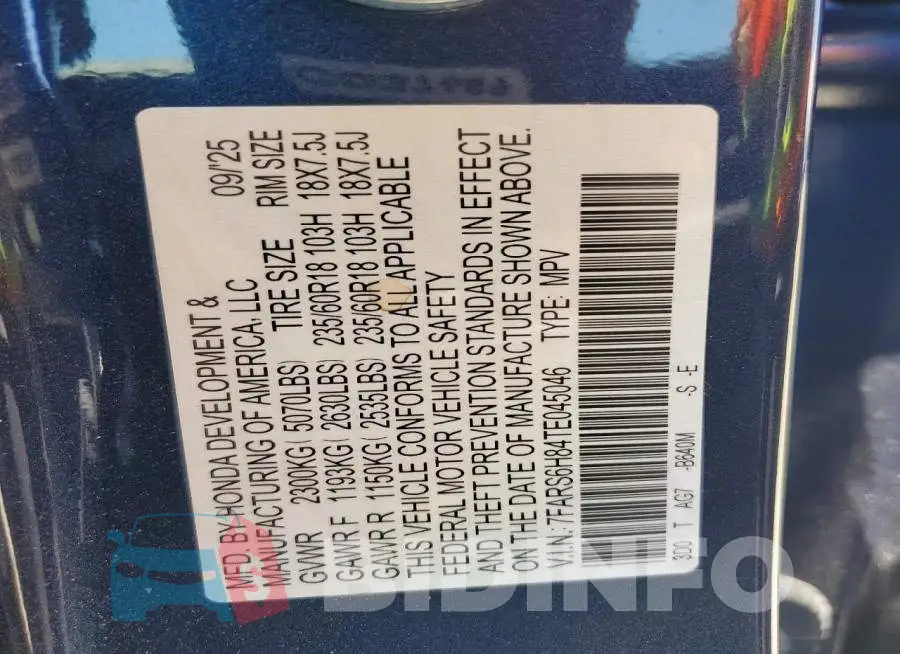 7FARS6H84TE045046 Photo# 13