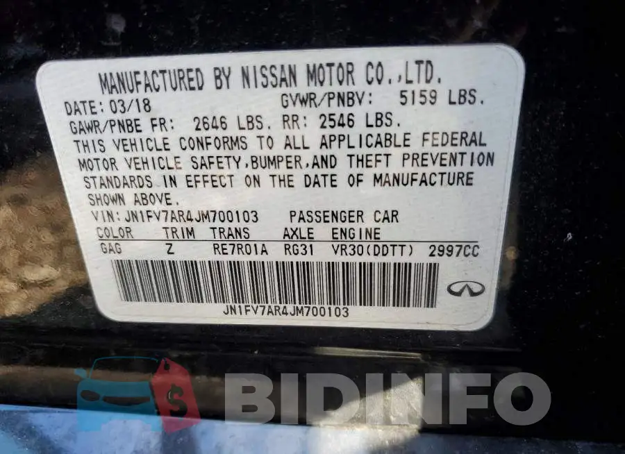 JN1FV7AR4JM700103 Photo# 12