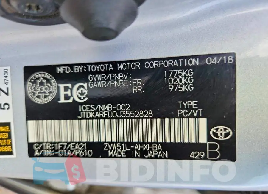 JTDKARFU0J3552828 Photo# 12