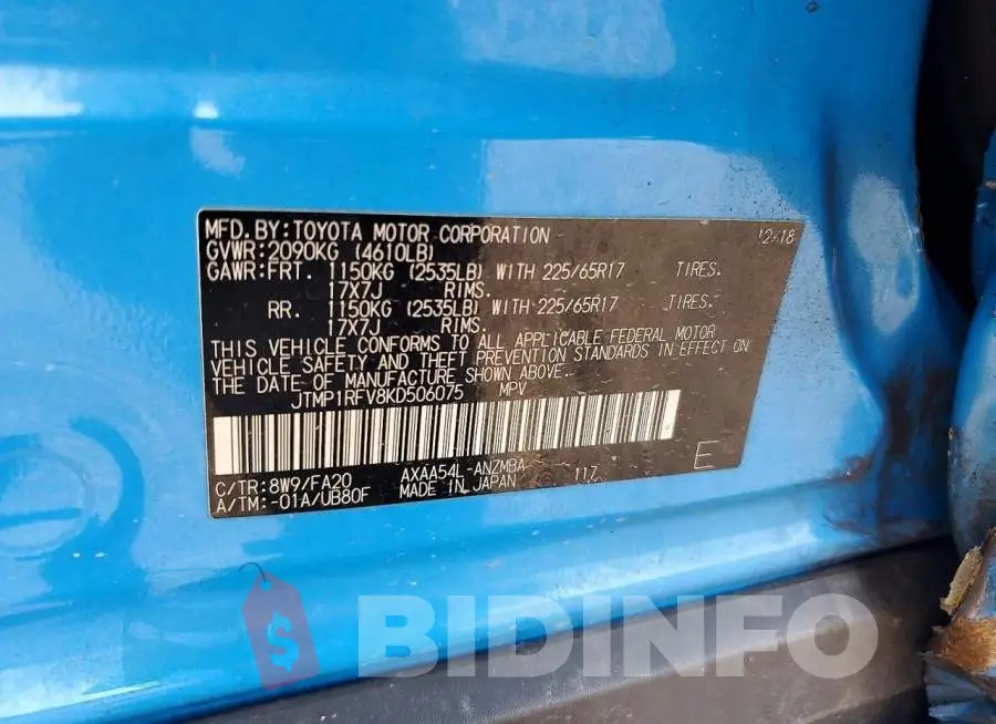 JTMP1RFV8KD506075 Photo# 12