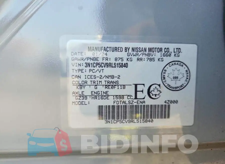 3N1CP5CV9RL515840 Photo# 12