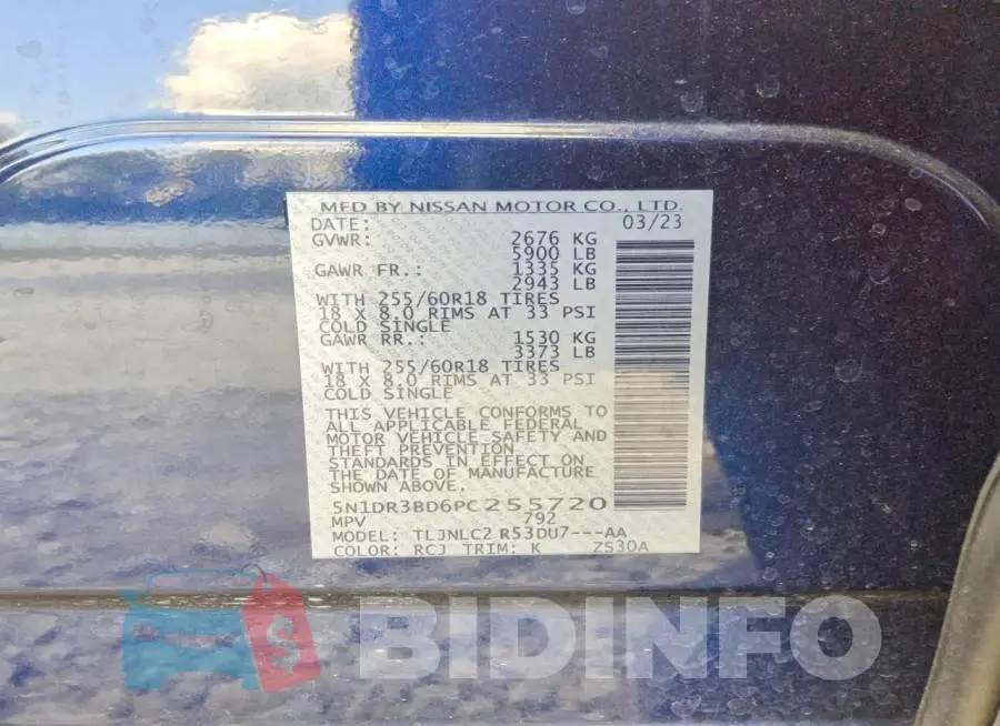 5N1DR3BD6PC255720 Photo# 14
