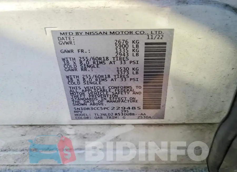 5N1DR3CC5PC229485 Photo# 13