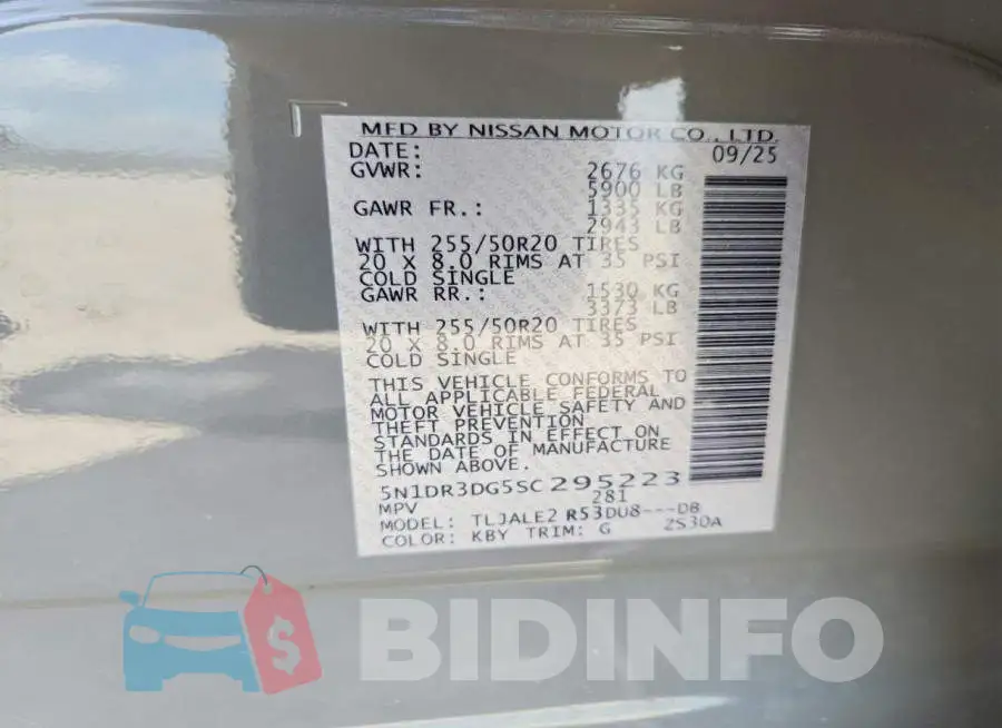 5N1DR3DG5SC295223 Photo# 14