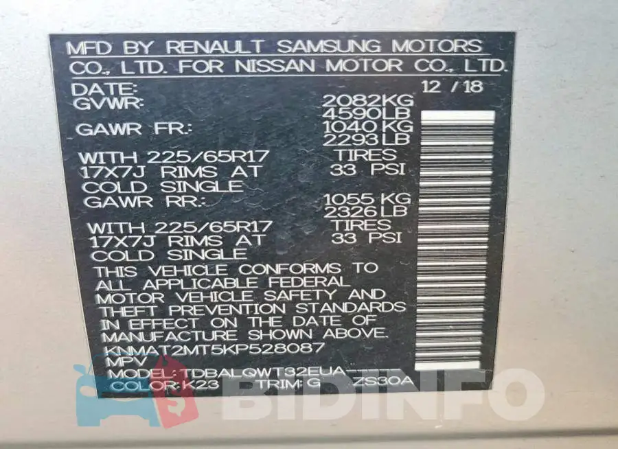 KNMAT2MT5KP528087 Photo# 13