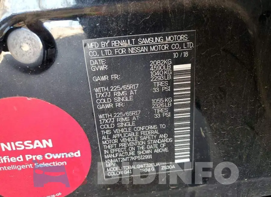 KNMAT2MT7KP512991 Photo# 12