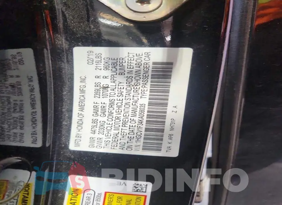 1HGCV1F34KA058035 Photo# 12