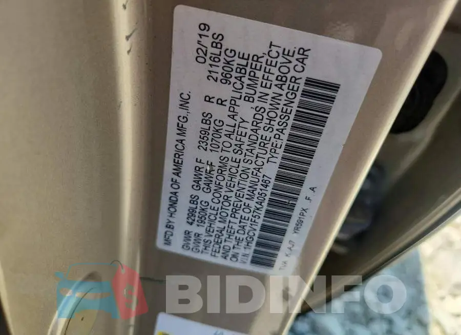 1HGCV1F57KA051467 Photo# 12