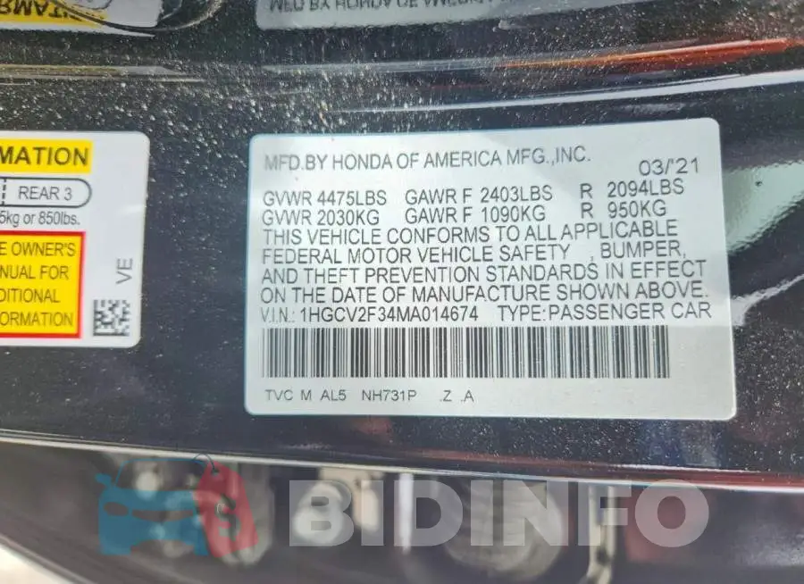 1HGCV2F34MA014674 Photo# 12