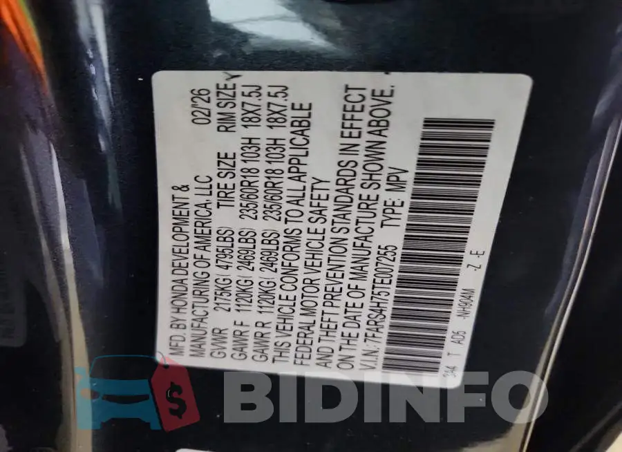 7FARS4H75TE007255 Photo# 13