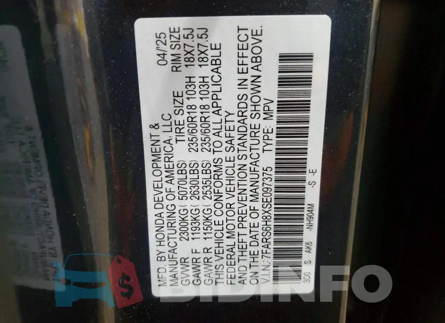 7FARS6H8XSE097375 Photo# 13