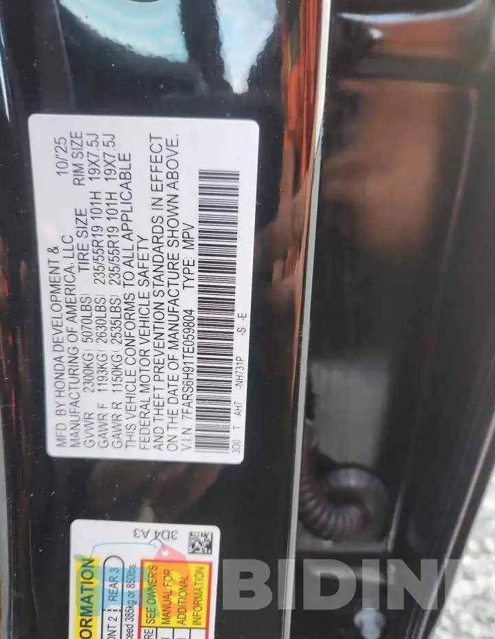 7FARS6H91TE059804 Photo# 14