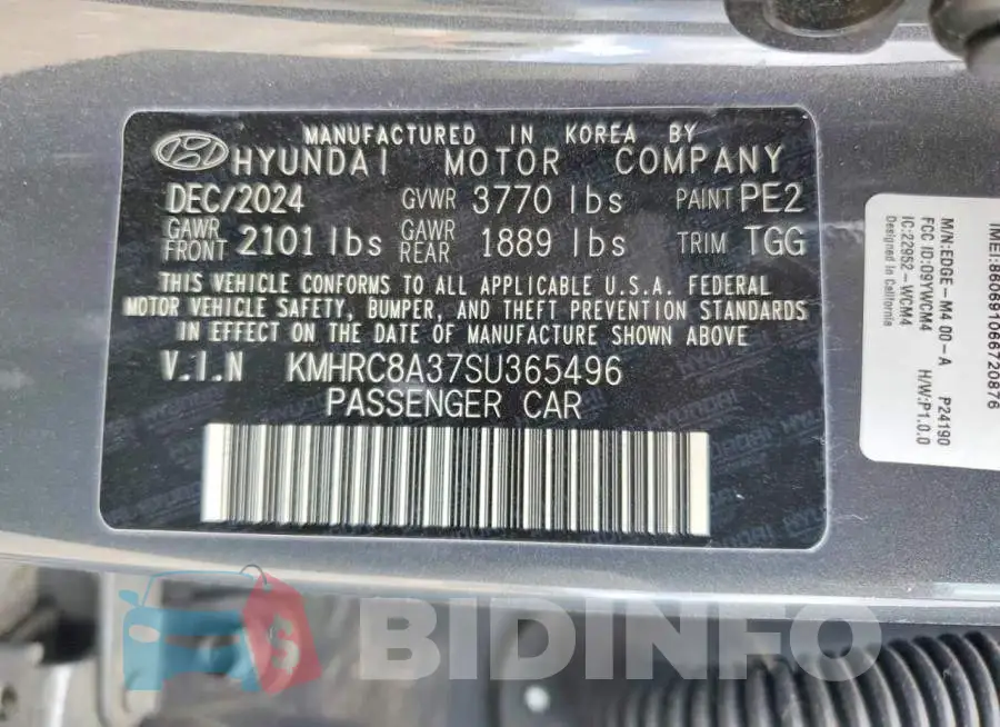 KMHRC8A37SU365496 Photo# 13