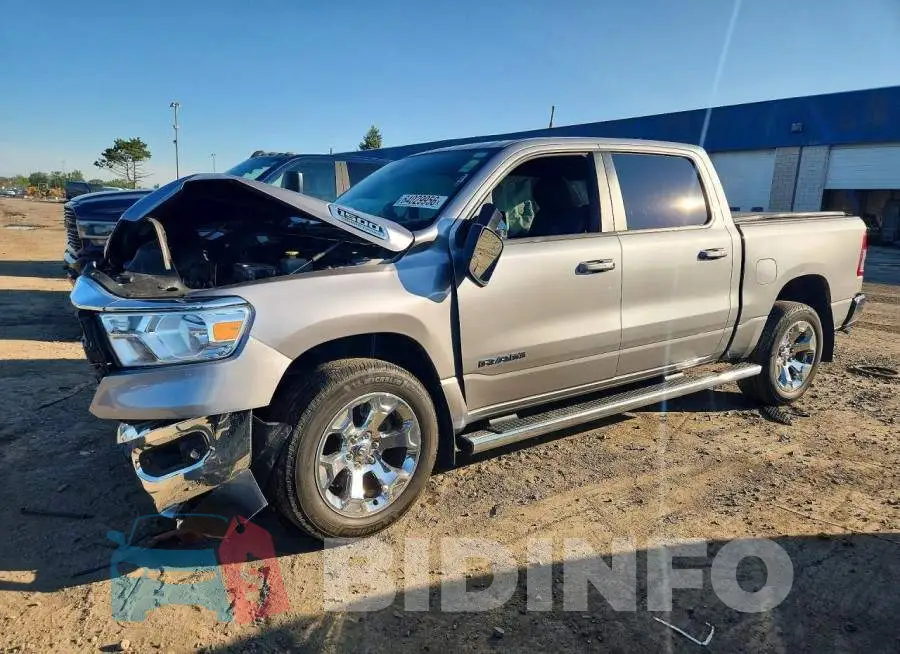1C6SRFFT5MN579263 Photo# 1
