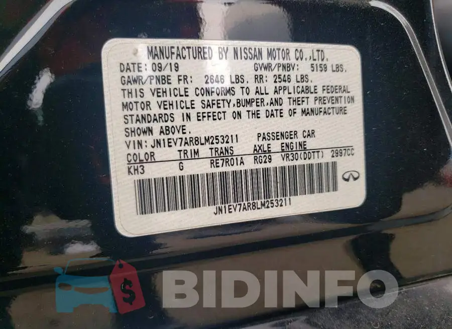 JN1EV7AR8LM253211 Photo# 13
