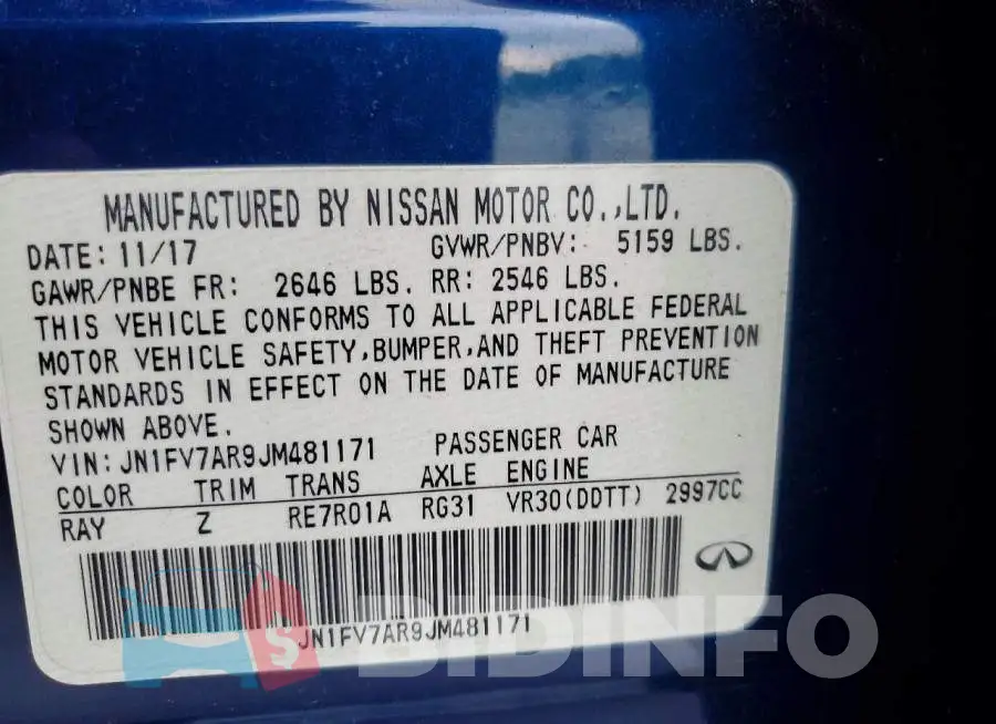 JN1FV7AR9JM481171 Photo# 12
