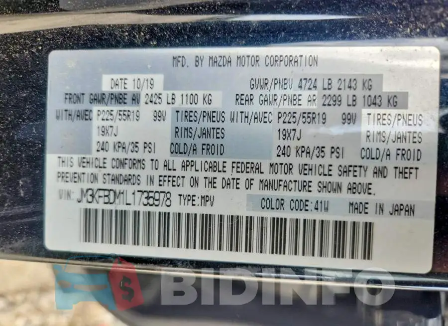 JM3KFBDM1L1735978 Photo# 13