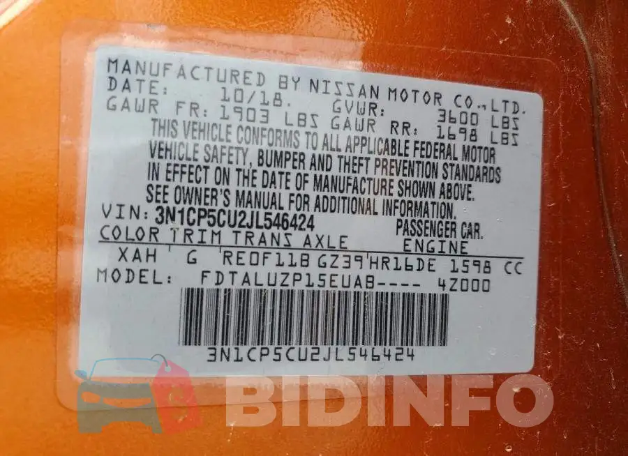 3N1CP5CU2JL546424 Photo# 13