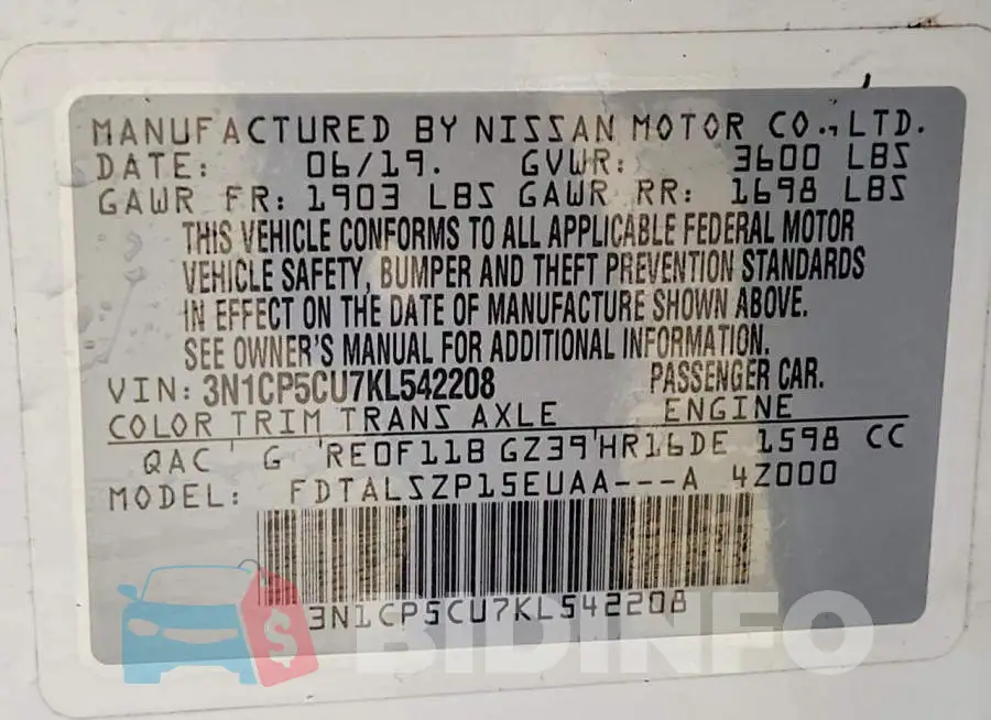 3N1CP5CU7KL542208 Photo# 13
