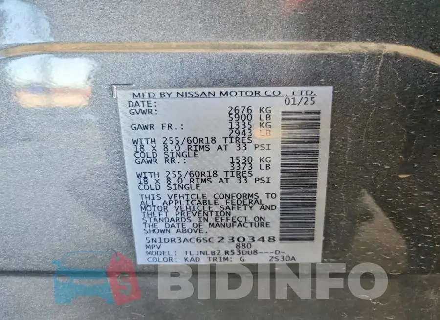 5N1DR3AC6SC230348 Photo# 14