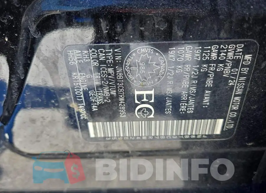 JN8BT3CB7RW428953 Photo# 13