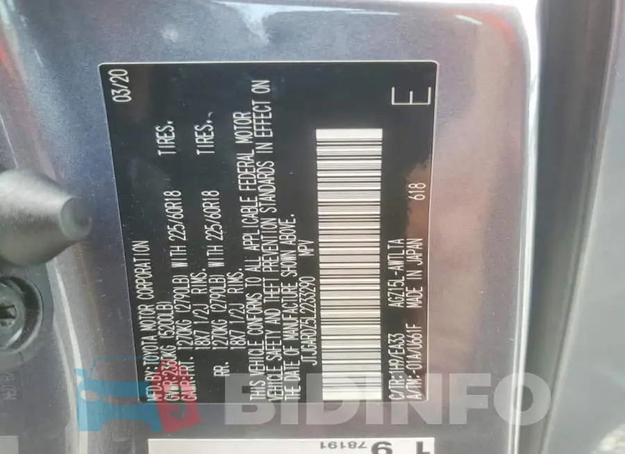 JTJGARDZ5L2233290 Photo# 13