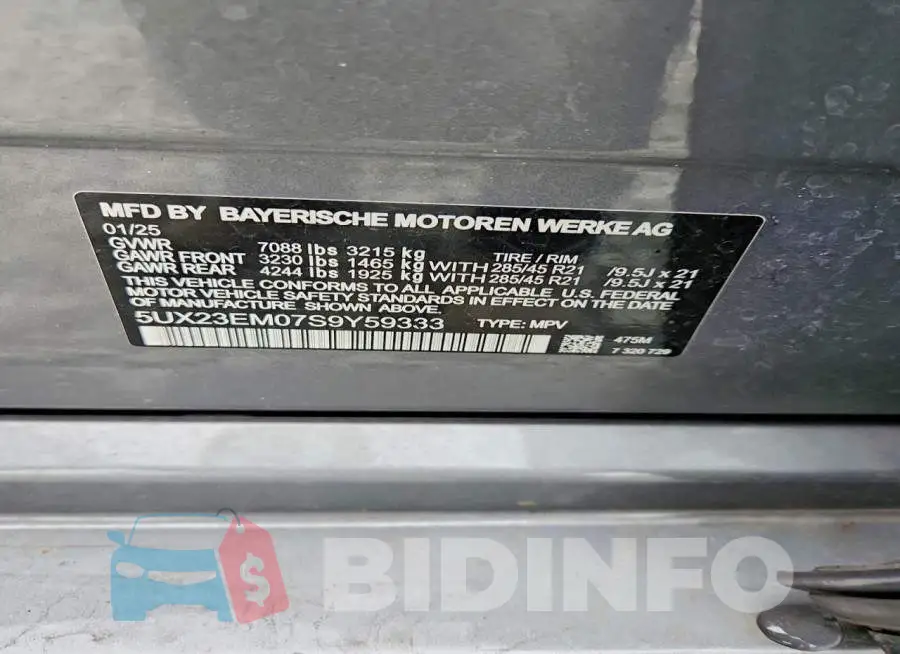 NJ2452E Photo# 13