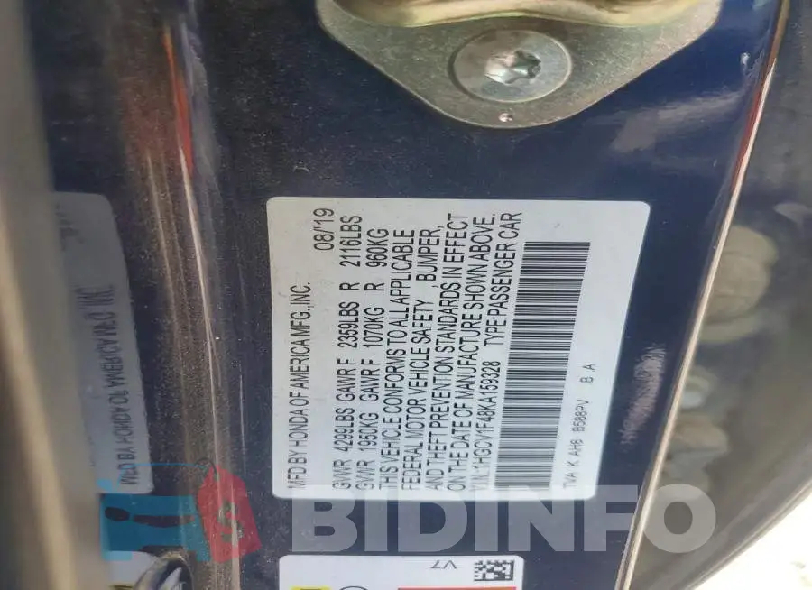 1HGCV1F48KA159328 Photo# 13