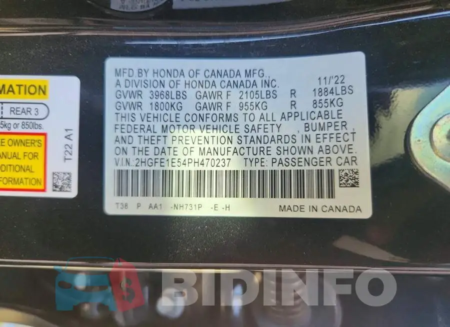 2HGFE1E54PH470237 Photo# 12