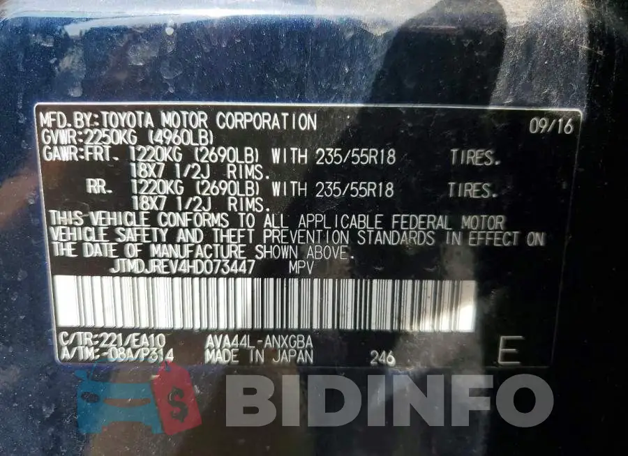 JTMDJREV4HD073447 Photo# 13