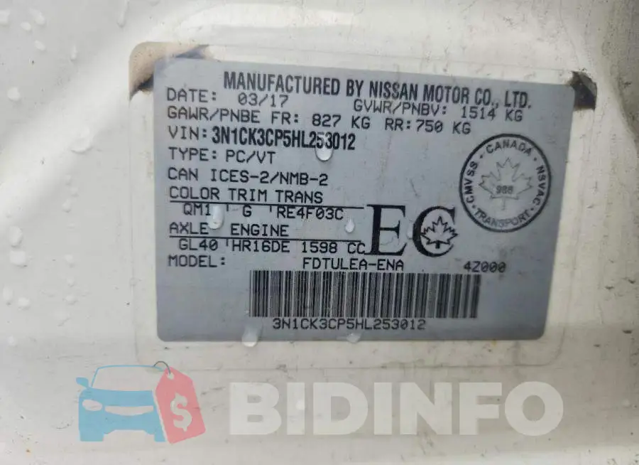 3N1CK3CP5HL253012 Photo# 13