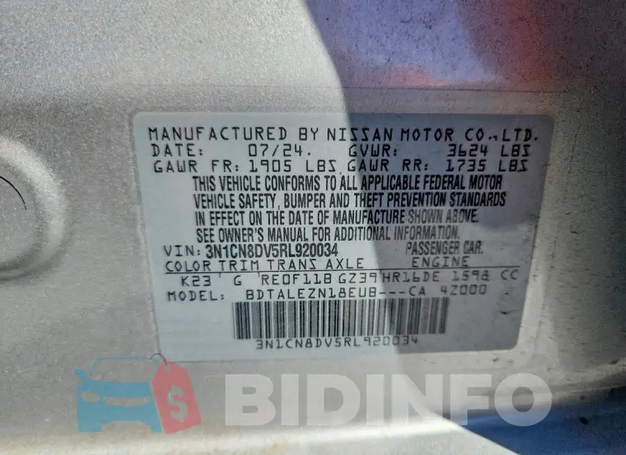 3N1CN8DV5RL920034 Photo# 13