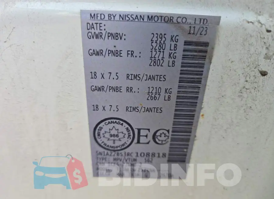 5N1AZ2BS3RC108818 Photo# 13