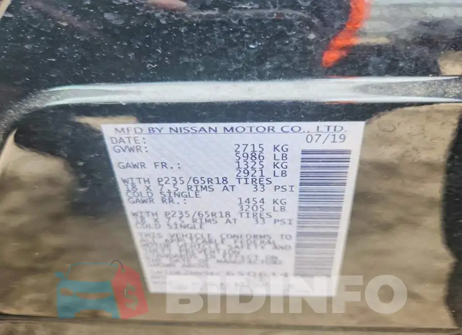 5N1DR2MN9KC650614 Photo# 13