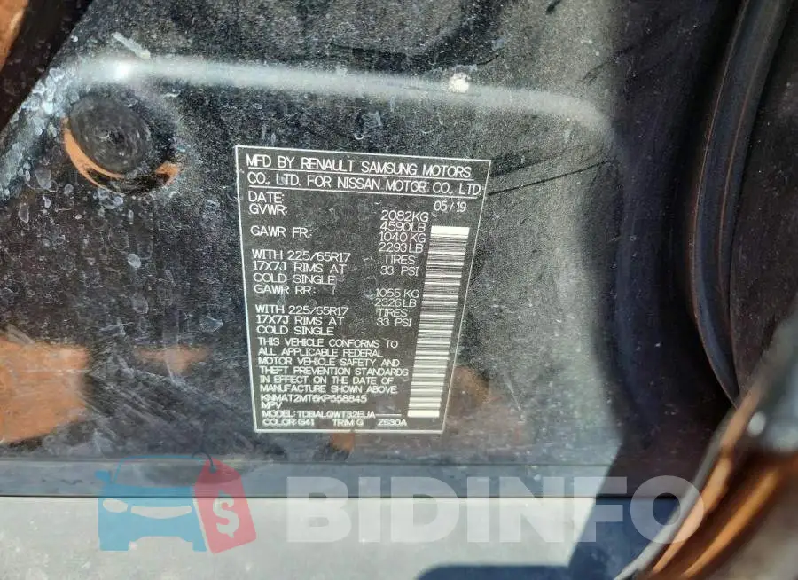 KNMAT2MT6KP558845 Photo# 13
