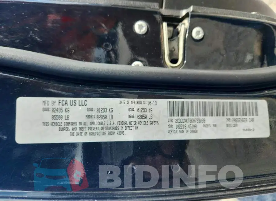 2C3CDXKT0KH733038 Photo# 12